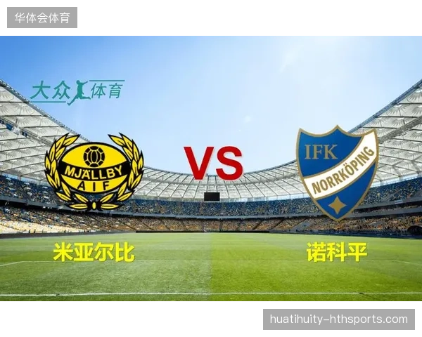 瑞典持续补充年轻力量，中场速度提升明显——解读瑞典足球“青春风暴”背后的秘密