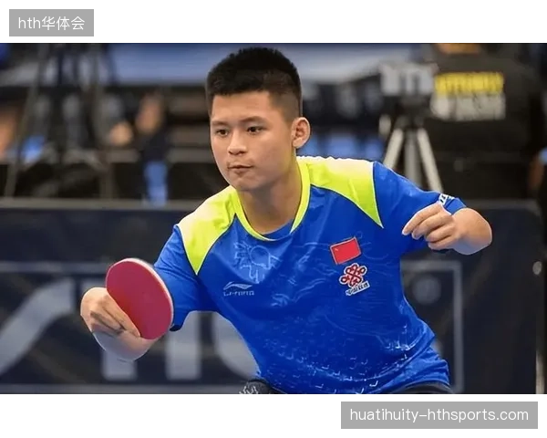 日乒协研究林诗栋：从“乒乓之王”到“乒乓智库”——探索中国乒乓球运动的新时代