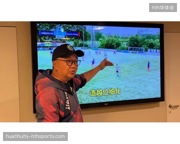 《今日！董路带十名小将赴欧青训，吕孟洋独撑！》